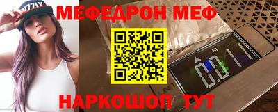 мдпв Абинск
