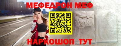 каннабис Азнакаево