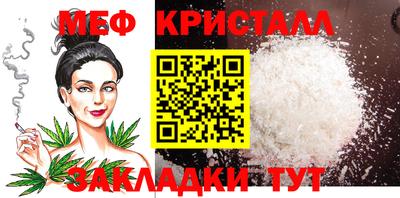 каннабис Азнакаево