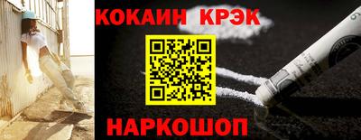 гидропоника Абакан