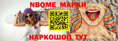 каннабис Азнакаево