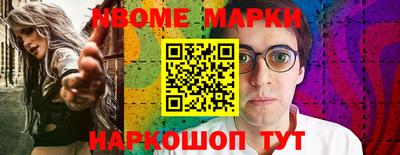 гидропоника Абакан