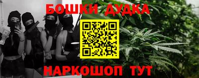 гидропоника Абакан