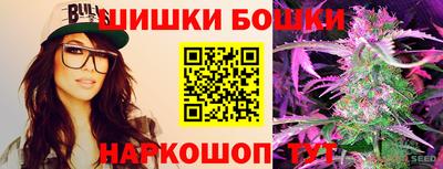 гидропоника Абакан