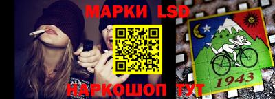 каннабис Азнакаево