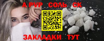 каннабис Азнакаево