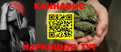 гидропоника Абакан