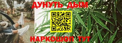 гидропоника Абакан