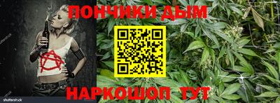 гидропоника Абакан