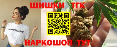 каннабис Азнакаево