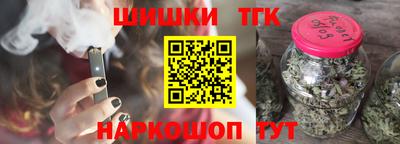 каннабис Азнакаево
