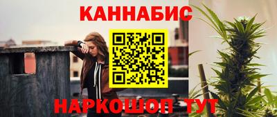 гидропоника Абакан