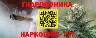 каннабис Азнакаево