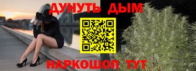 гидропоника Абакан
