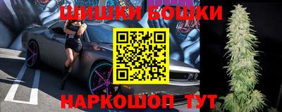 гидропоника Абакан