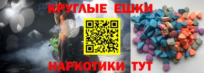 каннабис Азнакаево
