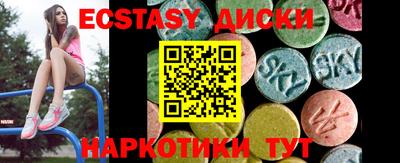 каннабис Азнакаево