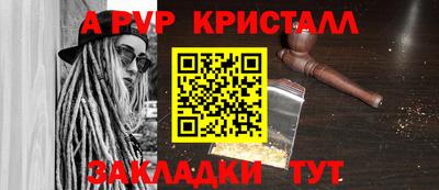 каннабис Азнакаево