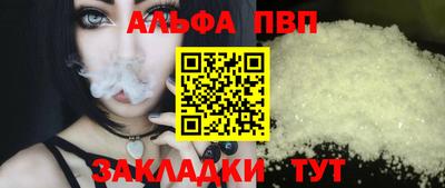 гидропоника Абакан