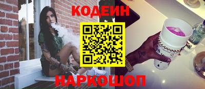 каннабис Азнакаево