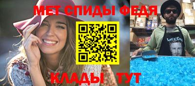гидропоника Абакан