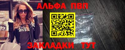 гидропоника Абакан