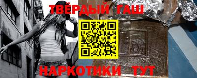 гидропоника Абакан