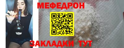 каннабис Азнакаево