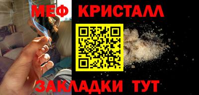 каннабис Азнакаево